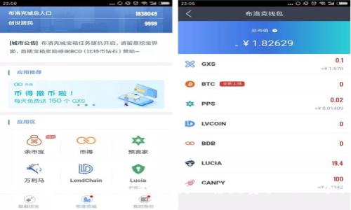 区块链钱包找回指南:能否找回丢失资产的七个关键点
