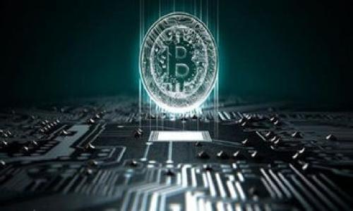 全球数字钱包的10种国际称呼与应用分析