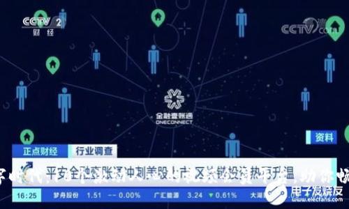 2023年数字时代:10个激动人心的视频会员平台,助你畅享无限娱乐