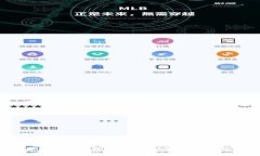 2023年建行数字钱包开通指南：详细步