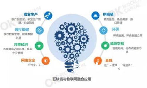 数字钱包状态异常的解决方案:7个有效步骤轻松解除问题