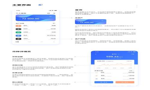 2023年最新分析:Mito数字钱包的十大优势与使用技巧