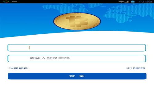 2023年人民数字钱包洗钱案件:最新进展与深度解析