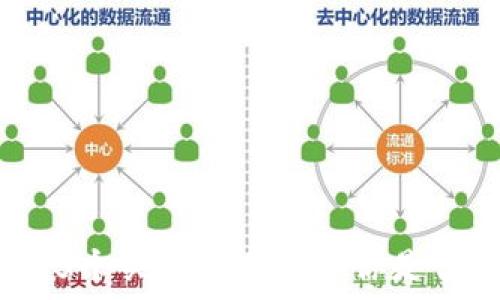 TP钱包投资指南:5个关键因素告知你是否安全和值得投资