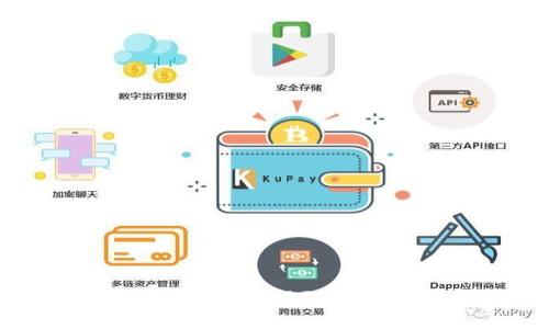 聚龙股份打造的手机数字钱包:2024年五大功能及用户体验提升