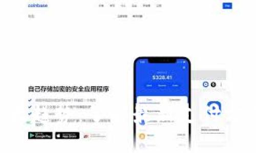 2023年数字钱包的12大趋势：了解最新支付方式如何改变我们的生活