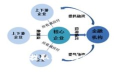 2023年指南：如何从交易所提取BSC到T