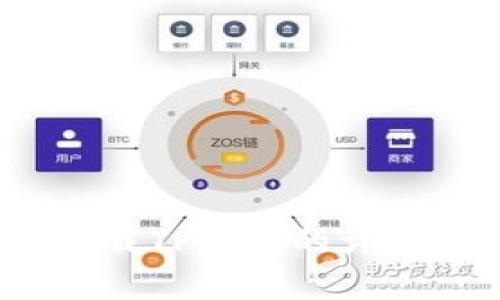 2019苹果用户下载TP钱包的详细步骤和注意事项