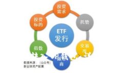 如何将火币上的ETH转入TP钱包：详细步