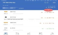 如何将TP钱包中的DOGE提币到交易所：详