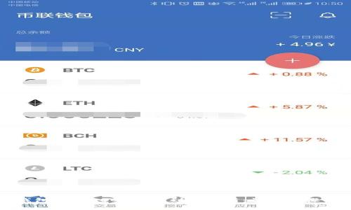 如何将TP钱包中的DOGE提币到交易所:详解步骤与注意事项