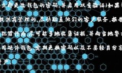 抱歉，你面临这样的情况。请注意，使