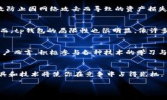 思考一个符合用户搜索需求并且的，使