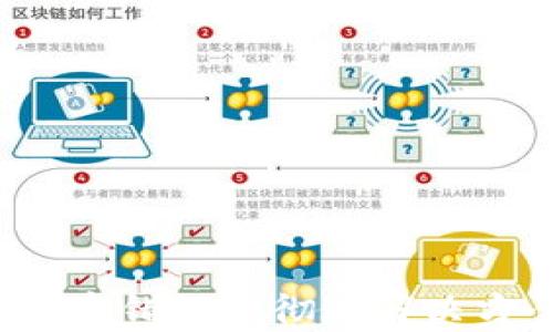 T P钱包打开薄饼显示提供商错误的彻底解决方案:5个步骤帮你轻松修复
