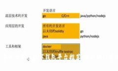 2023年十大最佳数字钱包平台推荐，助