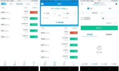2023年最新指南：如何解决TP钱包转账时