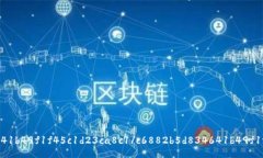 c6882b5d834641b49f1f45c1d23ca8c1/c6882b5d834641
