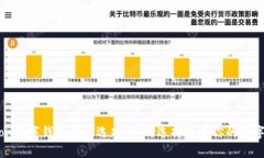 2023年Polygon数字钱包五大选项：如何选