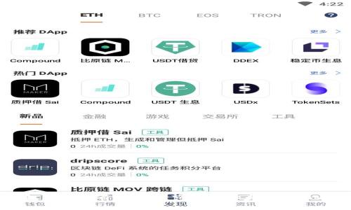 TP钱包手续费自定义调节指南:3步教你快速设置