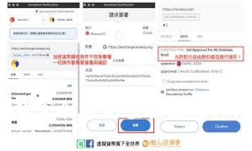 2023年吉祥数字钱包余额充值指南：5种简单方式快速充钱