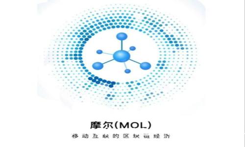2023年最新指南:如何在TP钱包上使用以太坊链USDT