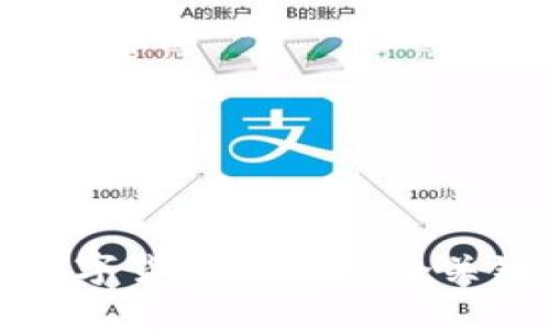 如何实现数字货币钱包:6个关键步骤详解