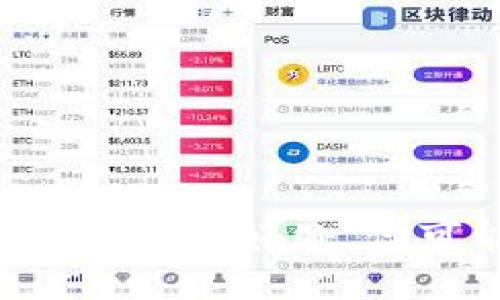 TP钱包添加流动性的5个显著好处，你可能不知道的收益秘诀