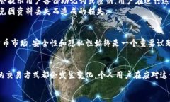   数字钱包的钱包编号查找指南：3种简