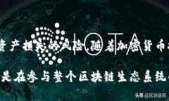 在TP钱包中的私钥确实是区分大小写的