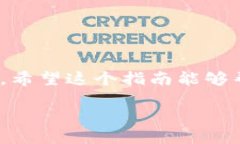 /：5种轻松方法查看TP钱包中的NFT资产