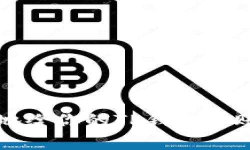 2023年如何安全便捷地给你的TP钱包转账：详细步骤与注意事项