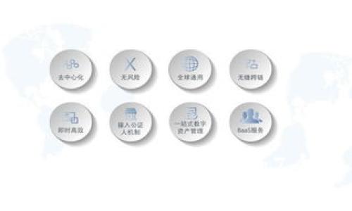 解决TP钱包闪兑支付错误的7个实用方法