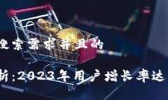 思考一个符合用户搜索需求并且的TP钱