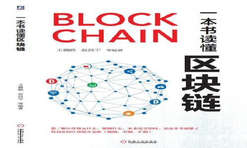 如何将TP钱包中的币转换为美元:5个简单步骤