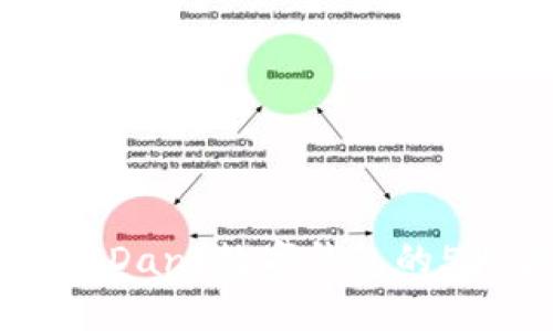 2024年最佳选择:IDank数字钱包的5大优点与使用攻略