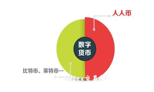 解决TP钱包无法访问Mdex交易所的5个有效方法