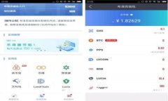 加密钱包的英文缩写通常是“HW”，代
