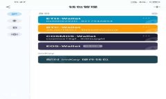 TP钱包APP：中心化与去中心化的深度解