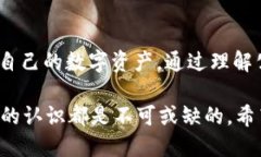 tTP钱包公钥是什么？/tTP钱包,公钥,数字