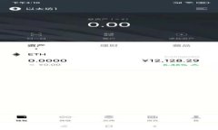 2023年苹果手机加密钱包TOP 5：安全性与