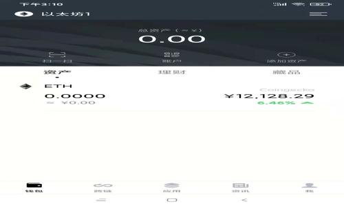 2023年苹果手机加密钱包TOP 5:安全性与易用性的完美结合