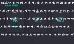 在这里，我可以提供关于TP钱包助记词