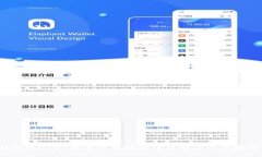 2023年TP钱包中USDT的实际体现方法详解