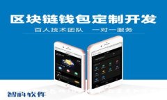 2023年数字钱包的10大利弊：你需要知道