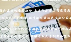 yanweiTP钱包公司离开大陆市场的原因及