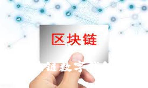 2023年最热门的5款区块链数字钱包卡:完全指南与使用技巧