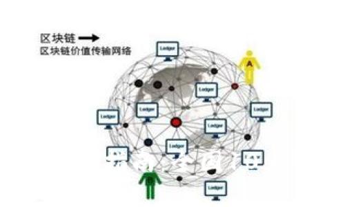 2023年银行数字钱包开通指南:全国10大银行开启便捷数字支付