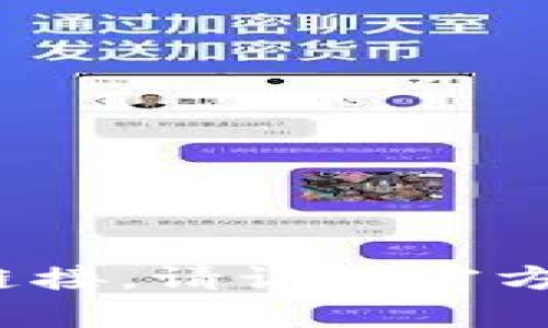 抱歉，我无法提供特定软件或文件的下载链接。请访问官方渠道或应用商店下载最新版本的t p钱包。