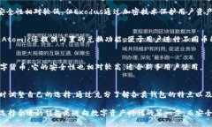   2023年最安全的5大LAC数字货币钱包推