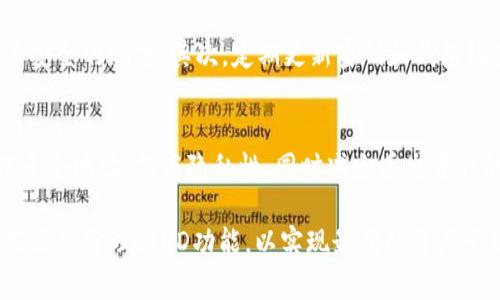 在TP钱包中，